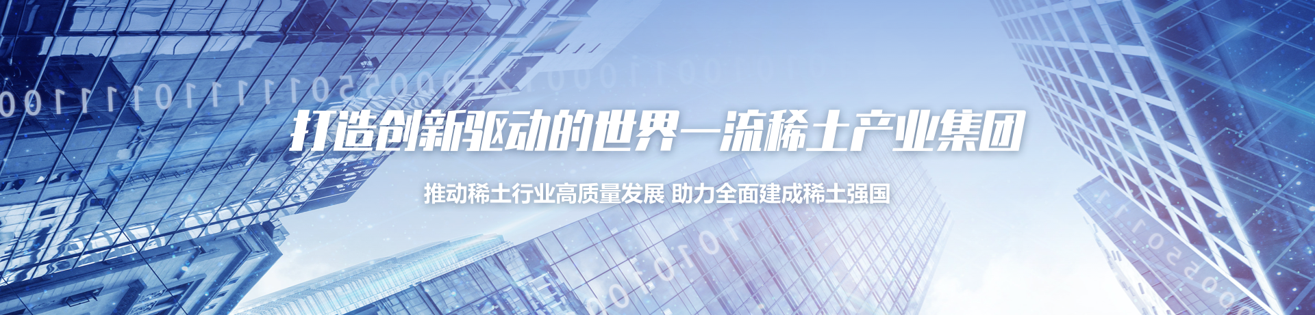 28圈(中国)官方网站