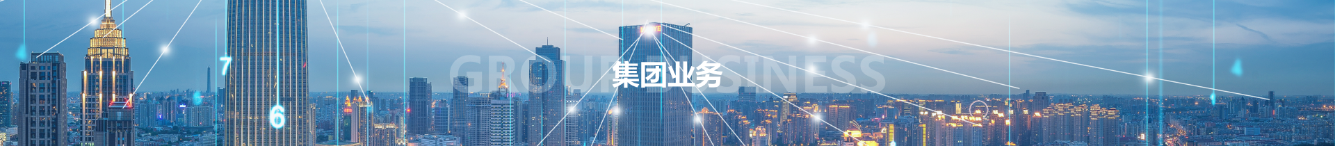 28圈(中国)官方网站